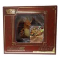 Produktbild: Pokémon Glurak ex Super Premium Kollektion Figur + 3 Promos OHNE Booster