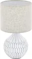 Produktbild: Weiß Braun Glamour Moderne Tischlampe Nachtlampe 1x40W/E27 IP20 20x36 [cm]