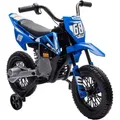 Produktbild: Aiyaplay - Kinder Elektro-Motorrad, 12V Kindermotorrad mit Musik, Kinderfahrzeug mit abnehmbar Trainingsrädern, 2,4-5 km/h, für 3-6 Jahre Kinder,