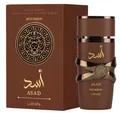 Produktbild: Lattafa Eau de Parfum Lattafa Asad Bourbon Eau De Parfum 100ml, Unisex Parfum, Unisex und Vielseitig, Lang anhaltender Duft