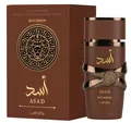 Produktbild: Lattafa Eau de Parfum Lattafa Asad Bourbon - Eau de Parfum 100ml