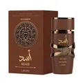 Produktbild: Lattafa Perfumes Asad Bourbon Eau de Parfum 100ml Spray