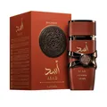 Produktbild: Lattafa Asad Bourbon Woda perfumowana męska EDP dla niego 100ml