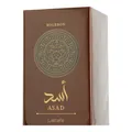 Produktbild: Lattafa Collection Lattafa Asad Bourbon EDP 100ml
