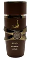 Produktbild: Lattafa Asad Bourbon Eau de Parfum 100 ml OVP NEU
