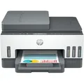 Produktbild: HP 28B75A - Drucker, Tinte, 3in1, LAN/WLAN, inkl. UHG