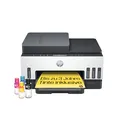 Produktbild: HP Smart Tank 7305 Multifunktionsdrucker Scanner Kopierer WLAN + 30€ Cashback