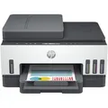 Produktbild: HP Smart Tank 7305 Multifunktionsdrucker light basalt Duplexdruck Airprint WLAN