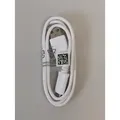 Produktbild: Samsung Original ECB-DU28WE USB Datenkabel Micro USB weiß - Weiß