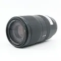 Produktbild: Sony E 70-350mm f/4.5-6.3 G OSS Gebrauchtware |  | 12 Monate Garantie