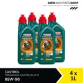Produktbild: Castrol Transmax Limited Slip Z 85W-90 Getriebeöl API GL-5 4x1 Liter = 4 Liter