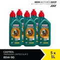 Produktbild: Castrol Transmax Limited Slip Z 85W-90 Getriebeöl API GL-5 5x1 Liter = 5 Liter