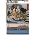 Produktbild: Piatnik Hiroshige Amaterasu T (1000 Teile) (5559)