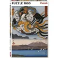 Produktbild: PIATNIK Puzzle Amaterasu 1000 Teile