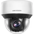 Produktbild: Hikvision DS-2DE4A225IWG-E (1920 x 1080 Pixels) (DS-2DE4A225IWG-E)