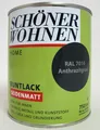 Produktbild: Home Buntlack - Acryllack,  seidenmatt, Ral 7016 Anthrazitgrau, 750 ml