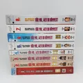 Produktbild: Hör mal, wer da Hämmert - Komplette Serie auf DVD - Staffel 1-8 -  Zustand Gut