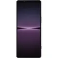 Produktbild: Sony Xperia 1 IV, 16,5 cm (6.5