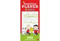 Produktbild: HEYE Wandkalender Peanuts Familienplaner 2026