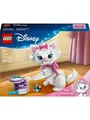 Produktbild: LEGO Disney 43286 Aristocats: Bezaubernde Marie