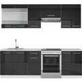 Produktbild: Vicco Fame-Line Küchenzeile Anthrazit 240 cm ohne Arbeitsplatte ohne E-Geräte