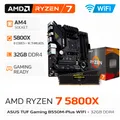 Produktbild: AMD Ryzen 7 5800X + ASUS Mainboard + 32GB DDR4 PC Bundle Aufrüstkit Gaming Set