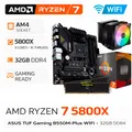 Produktbild: AMD Ryzen 7 5800X + ASUS Mainboard + 32GB DDR4 + CPU-Kühler Gaming Set Kit