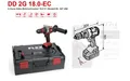 Produktbild: Flex 2-Gang Akku-Schlagbohrschrauber DD 2G 18.0-EC/5.0 Set  DD 2G 18.0-EC C
