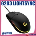 Produktbild: LOGITECH G203 Gaming-Maus mit anpassbarer LIGHTSYNC RGB-Beleuchtung Schwarz