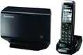 Produktbild: Panasonic KX-TGP500 (VoIP DECT Basis  Mobilteil) mehrsprachig *sipgate getestet*