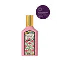 Produktbild: Gucci Gucci Flora Gorgeous Gardenia Eau de Parfum 50 ml