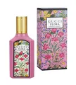 Produktbild: Gucci Flora by Gucci Gorgeous Gardenia EDP 50ml Eau De Parfum for Woman New