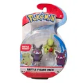 Produktbild: Pokemon - Figuren-2er-Set LARVITA & MORPEKO je ca. 4-5 cm Anime Neu,OVP