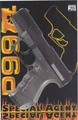 Produktbild: 25er Pistole P99, 21 cm, Tester