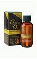 Produktbild: Argan Oil With Moroccan Argan Oil Extract Intensive Hair Treatment 50ml, 4er Pack (4 x 50ml)