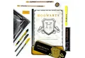 Produktbild: Blue Sky Designs Schreibgeräteetui Harry Potter Hogwarts Schreibset für die Schule mit 11 Teilen