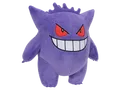 Produktbild: JAZWARES Pokémon - Gengar #2 30 cm Plüschfigur