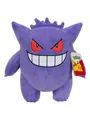 Produktbild: Pokemon Plush Gengar 30 cm