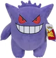 Produktbild: JAZWARES Stofftier Gengar #2 Plüsch (30cm)