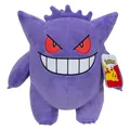 Produktbild: Jazwares Pokémon Plüsch-Kuscheltier 30 cm Gengar