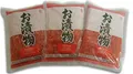 Produktbild: Benishouga Beni-Shoga eingelegte Ingwerstifte, Aokappa Gurken, Fukujinzuke, Shibazuke, Tsukemono, eingelegtes japanisches Gemüse 3 x 200g.