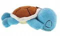 Produktbild: Pokémon Original Plüschfigur Jazwares – Schlafendes Squirtle 18 cm
