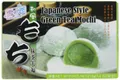 Produktbild: Yuki & Love Mochi japanische Reiskuchen Grüntee, 6er Pack (6 x 210 g)