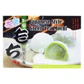 Produktbild: Yuki & Love Mochi mit Grüntee 210g japanischer Art Klebreiskuchen