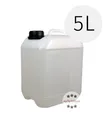 Produktbild: Prinz: Haselnuss-Schnaps / 40% Vol. / 5,0 Liter - Kanister