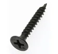Produktbild: KNAUF Trockenbauschrauber Knauf Schnellbauschrauben 3,5 x 25 mm, PH 1, 1000