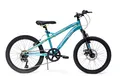 Produktbild: Huffy Extent Junior Mountainbike 20