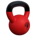 Produktbild: GORILLA SPORTS® Kettlebell - 2-32 kg Gewichte, Einzeln/Set, Gusseisen, Vinyl Beschichtung, Bodenschonende - Kugelhantel, Schwunghantel, Kugelgewicht, Rundgewichte für Fitness, Gym, Krafttraining