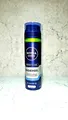 Produktbild: NIVEA MEN Rasiergel Protect & Care 200ml ALOE Vera und Phantenol pflegt Neu