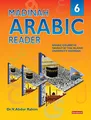 Produktbild: Madinah Arabic Reader Book 6